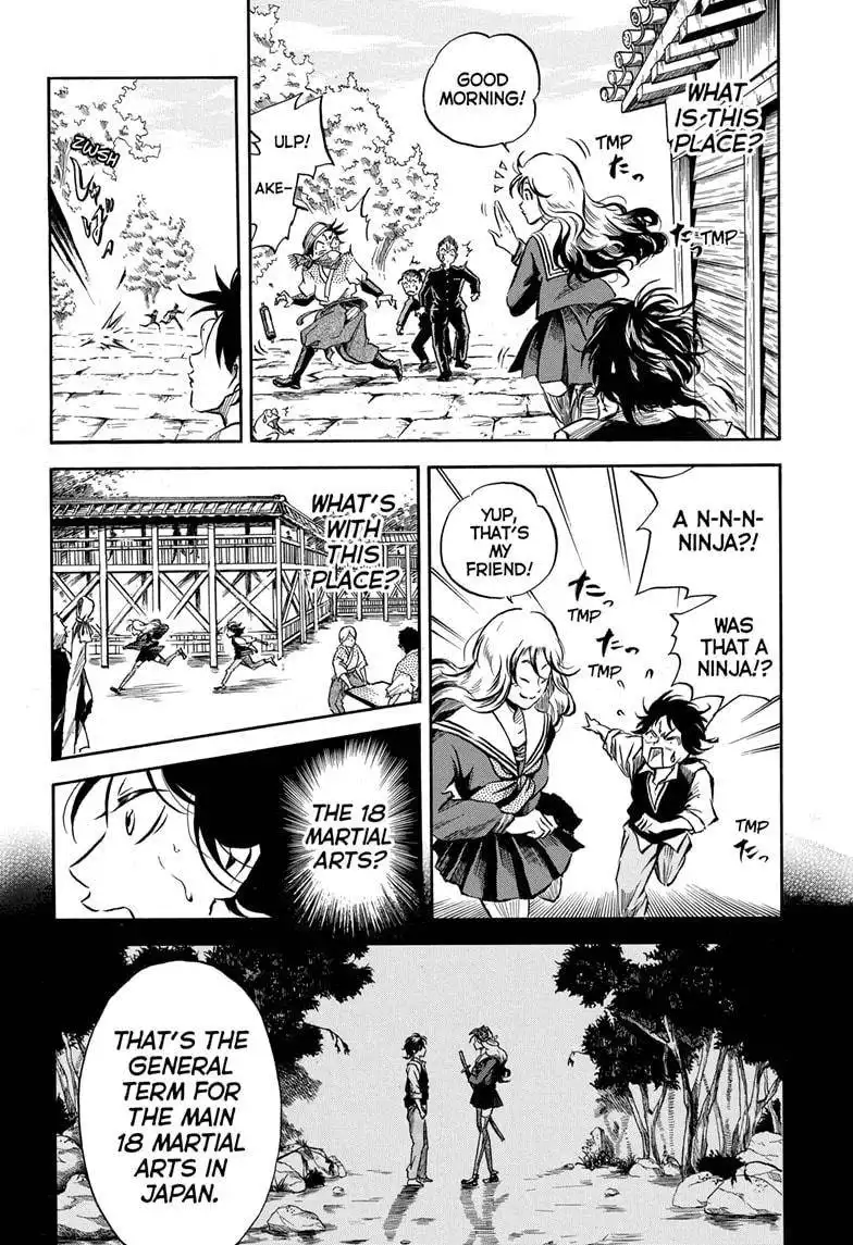 Neru: Way of the Martial Artist Chapter 2 4